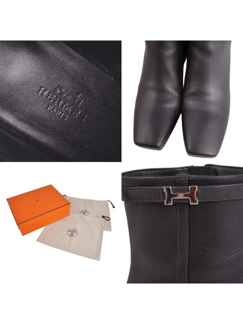 Hermes Boots Homage Short